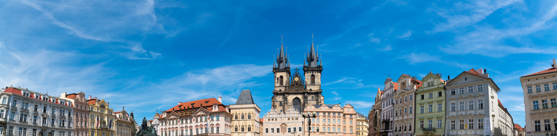 PRAGUE, CZECH REPUBLIC -June, 2016: The central square of the city of Prague